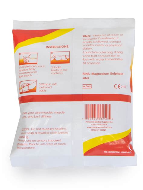 Buy Primacare PHP-45WM Instant Heat Packs - Medical Grade Disposable ...