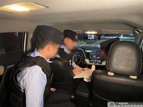 广西成功破获两起特大组织偷渡案，查获486名非法入境外人员！_中转_车进行_外籍