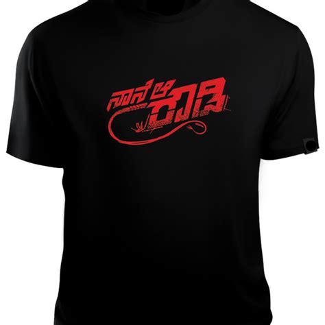 Naane Aa Rowdy TShirt | Official Merchandise Hero Movie | Rishab Shett ...