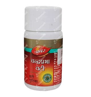 Dabur Chandraprabha Vati 40 - Uses, Side Effects, Dosage, Price | Truemeds