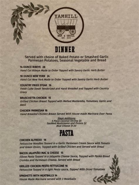 Yamhill Bar and Grill menus in Yamhill, Oregon, United States