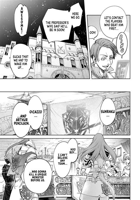 Shangri-La Frontier, Chapter 44