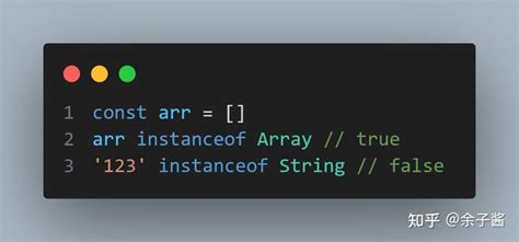 JavaScript ES6 Class 的图像结果
