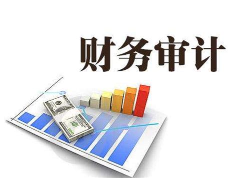 云南共信赢财务网首页-「费用0元起」昆明代理记账、公司注册、公司注销（免费）代办平台