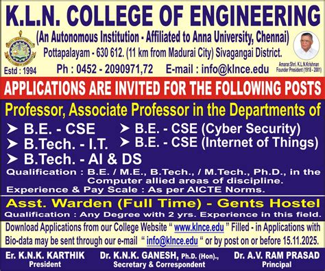 Best Colleges, Best Engineering College, Top Engineering College