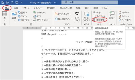 Image result for Best Case Array Examples