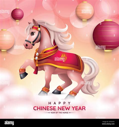 Year of the horse 2026 Chinese zodiac background, with cute pink horse, cloud and lampion vector ...