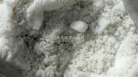 盘锦环保型融雪剂厂家批发报价-环保在线