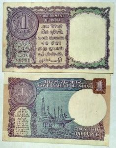 Naaz Rare 1 Rupees Bronze Printed Currency Price in India - Buy Naaz ...