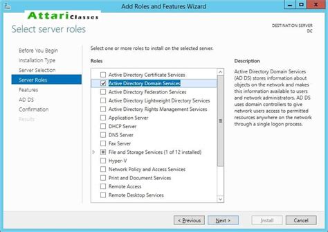 Active Directive Installation Process 的图像结果