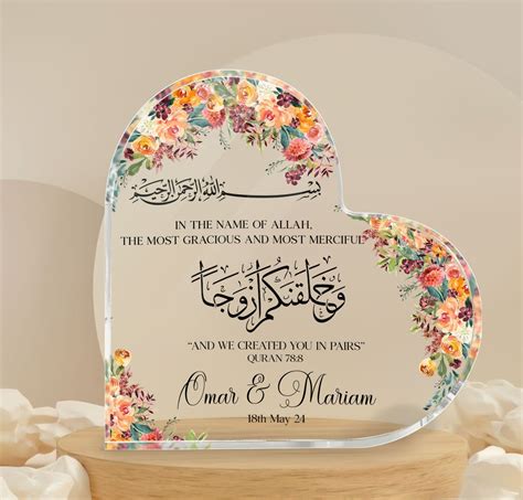 Personalized Muslim Couple Heart Acrylic Plaque, Muslim Wedding Gift ...