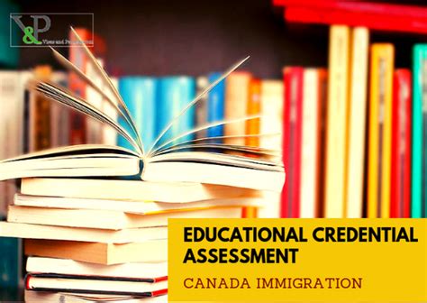 【原创】如何办理加拿大认可的教育证书评估（学位认证） - 知乎