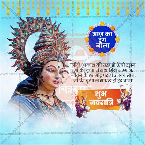 Bundles Collection – Me Chitrakar