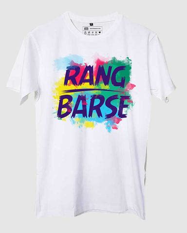 Got to Attend a Holi Party ? Here’s Our Top Holi T Shirts to Stand Out ...