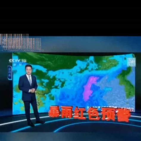 央视天气预报今天回放;央视天气预报今天回放在哪看 - 国内 - 华网