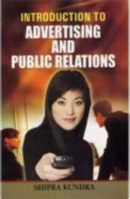 Amazon.in: Buy Introduction To Advertising And Public Relations Book ...