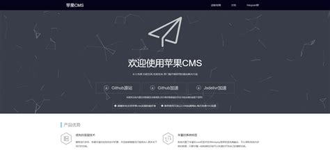 苹果CMS10影视采集站SEO优化怎么做？ - 知乎