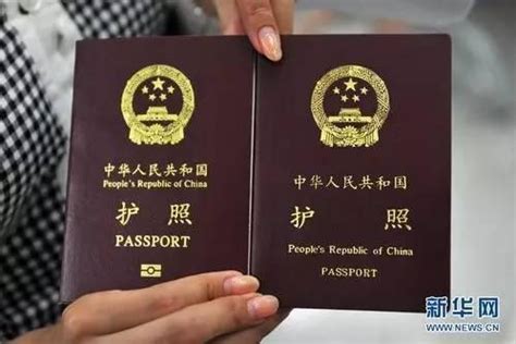 瑞士不再承认"流亡藏人" 护照只能写中国公民_新闻中心_中国网