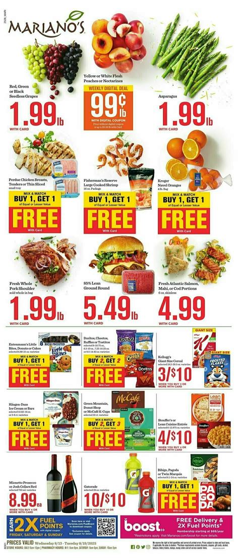 Mariano's Weekly Ad & Deals from August 13