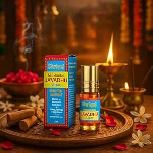 Shrigaj Javadhu Powder Premium Herbal Natural Original Attar Perfume ...