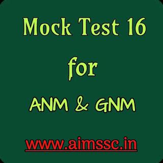 Mock Test 16 for ANM GNM
