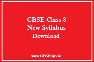 CBSE Class 8 Artificial Intelligence AI - New Syllabus 2020-21 Download ...