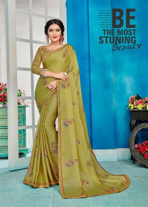 Utsav Weight Less Casual Wear Sarees Catalogue