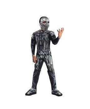 Boy's Ultron Costume | Michaels