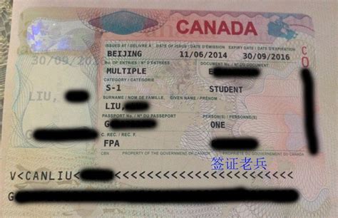 加拿大留学签证拒签理由汇总，准备签证的同学也可从中吸取经验教训 - 知乎