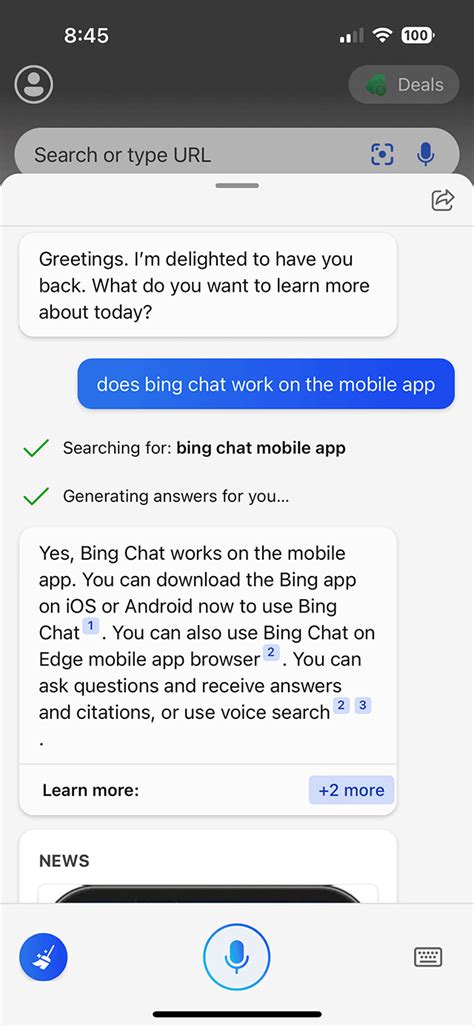 Bing Chat App 的图像结果
