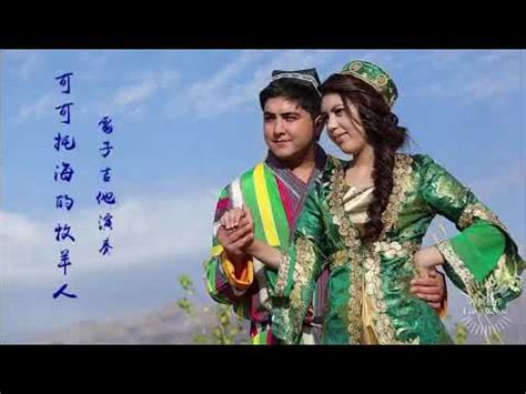 可可托海的牧羊人亚男mp3亚男可可托海的牧羊人mp3网盘