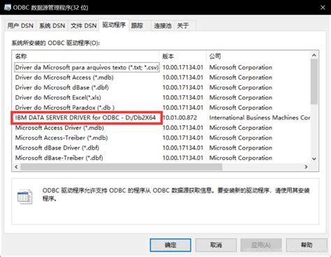 IM002‘, ‘[IM002] [Microsoft][ODBC 驱动程序管理器] 未发现数据源名称并且未指定默认驱动程序‘)_pyodbc.interfaceerror: (
