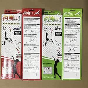 FASHIONMYDAY Rubber Band Elastic Powered Glider Airplane Toy Outdoor ...