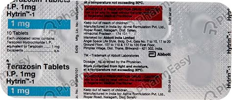 Hytrin 1 MG Tablet (10): Uses, Side Effects, Price & Dosage | PharmEasy