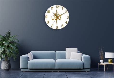 ALLAH Islamic Wall Clock – auromin.in