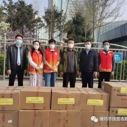 潍坊代市长刘建军：恳请一如既往地关心潍坊、支持潍坊！_腾讯新闻