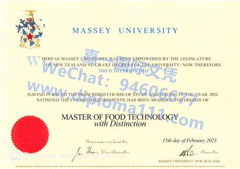 梅西大学电子毕业证23版，新西兰Massey硕士文凭证书有门槛
