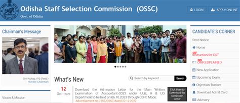 Image result for OSSC Skill Test Questions