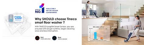 Tineco Official Site