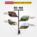 Balwaan Krishi BE-4M Dual Blade Manual Earth Auger 4-Inch | Soil ...