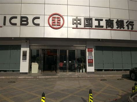 工商银行形象墙制作_上海 - 500强公司案例