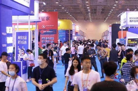 重磅|新蛋Newegg 首度亮相2021中国（青岛）跨境电商博览会 -- 飞象网