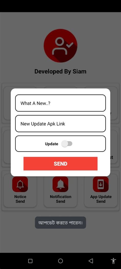 Sketchub • (Admin Panel) Telecom
