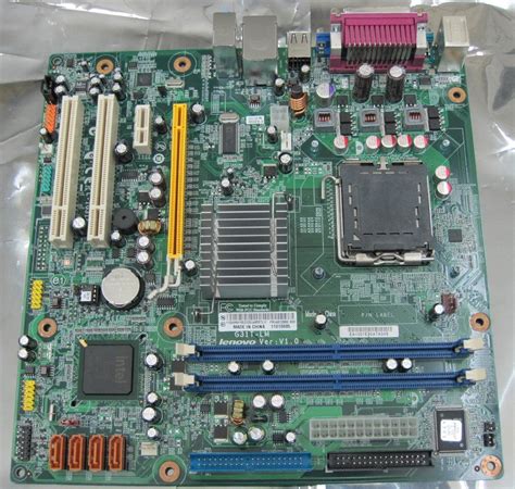 英特尔G31主板 DG31PR 775 主板 游戏主板 集成显卡小板 支持四核_南京米来科技