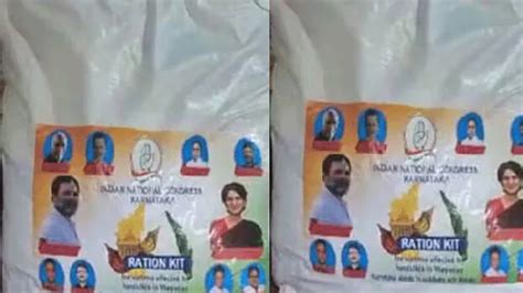 Food kits with Gandhi family posters seized from Wayanad - KERALA ...