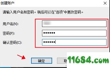 极域电子教室豪华版下载-极域电子教室2015豪华版 v4.0 百度云下载 - 巴士下载站