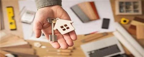 二手房贷款流程 二手房贷款首付多少-府居家装网