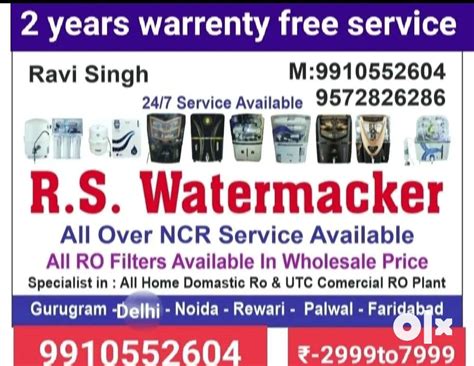 002 new aqua fresh ro water purifier on sell under warranty all modal ...