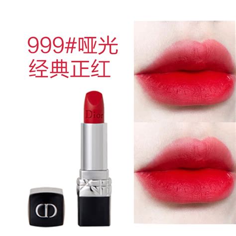 【香港直邮】Dior/迪奥 全新烈艳蓝金唇膏 丝绒哑光999 3.5g