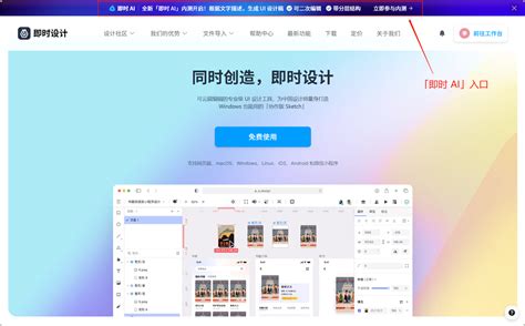 Ai 生成示意图 的图像结果